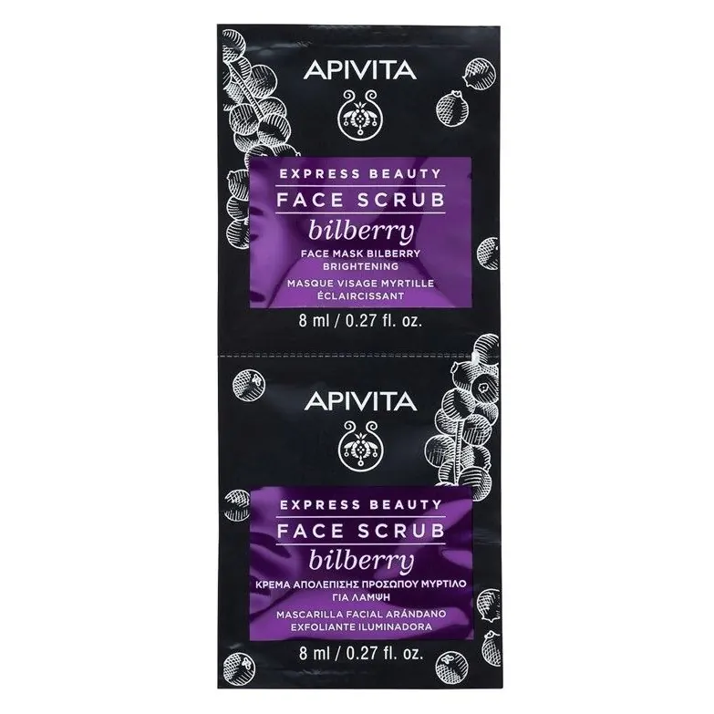 Apivita Express Beauty Bilberry Scrub Viso delicato per pelle luminosa al Mirtillo