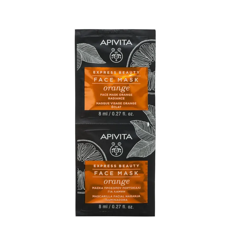 Apivita Express Beauty Orange Maschera Viso Illuminante all'Arancia- Risparmia il 10% con il codice: apivita0926