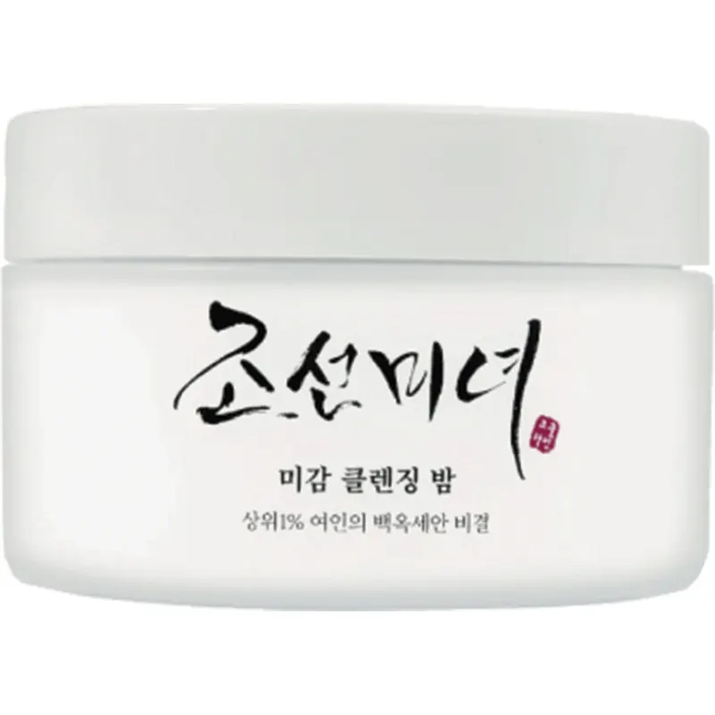 Beauty of Joseon Radiance Cleansing Balm, 100 ml