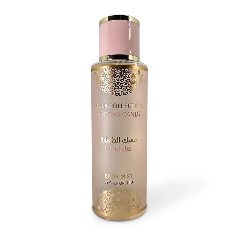 Cotton Candy 250ml GULF ORCHID | Pinalli