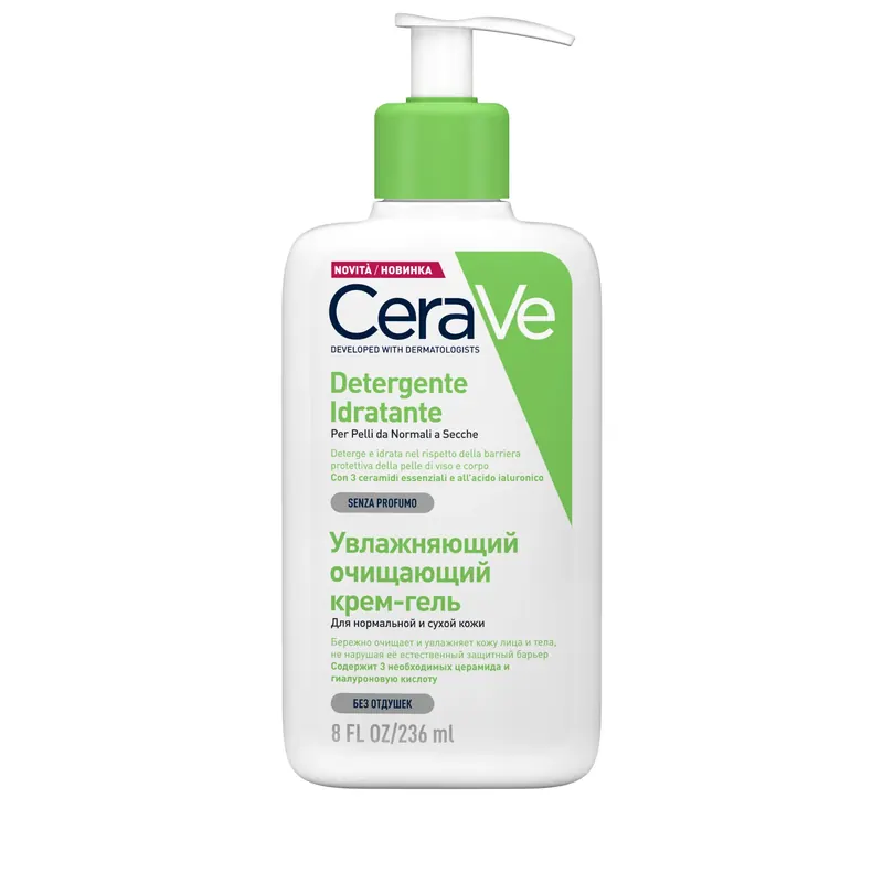 Detergente Idratante 236ml CERAVE | Pinalli
