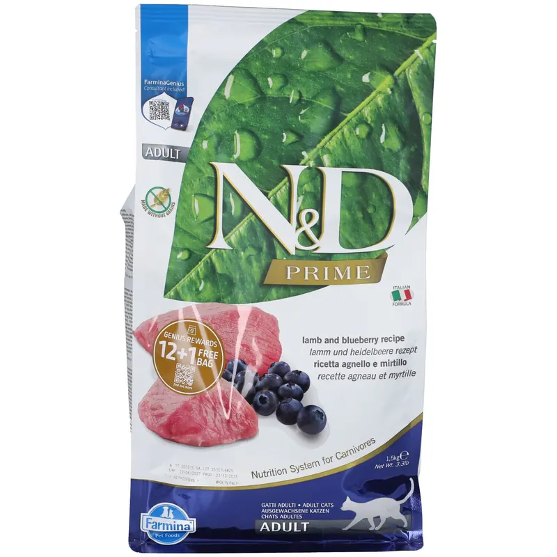 Farmina® N&D Prime Lamb & Blueberry Adult