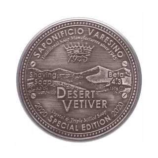 Jabón de afeitar SAPONIFICIO VARESINO Desert Vetiver 150g