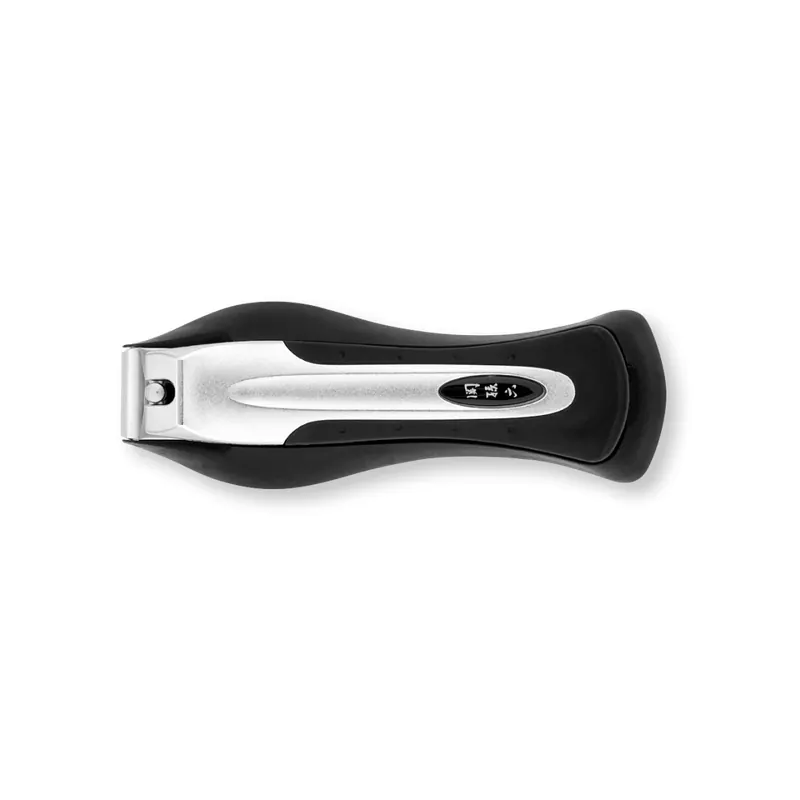 Kai Seki Magoroku Nail Clippers