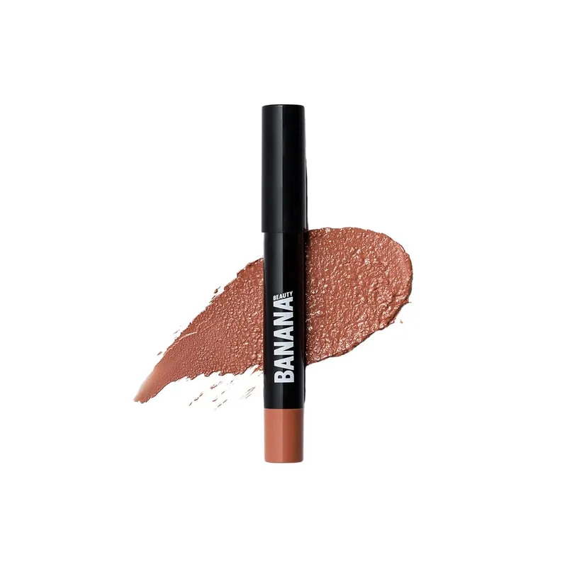 Lip Butter Shiny Cutieee Pie BANANA BEAUTY | Pinalli
