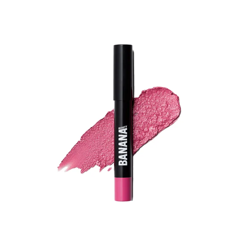 Lip Butter Shiny Sweetie! BANANA BEAUTY | Pinalli