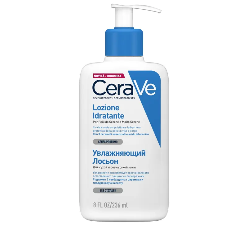 Lozione Idratante 236ml CERAVE | Pinalli