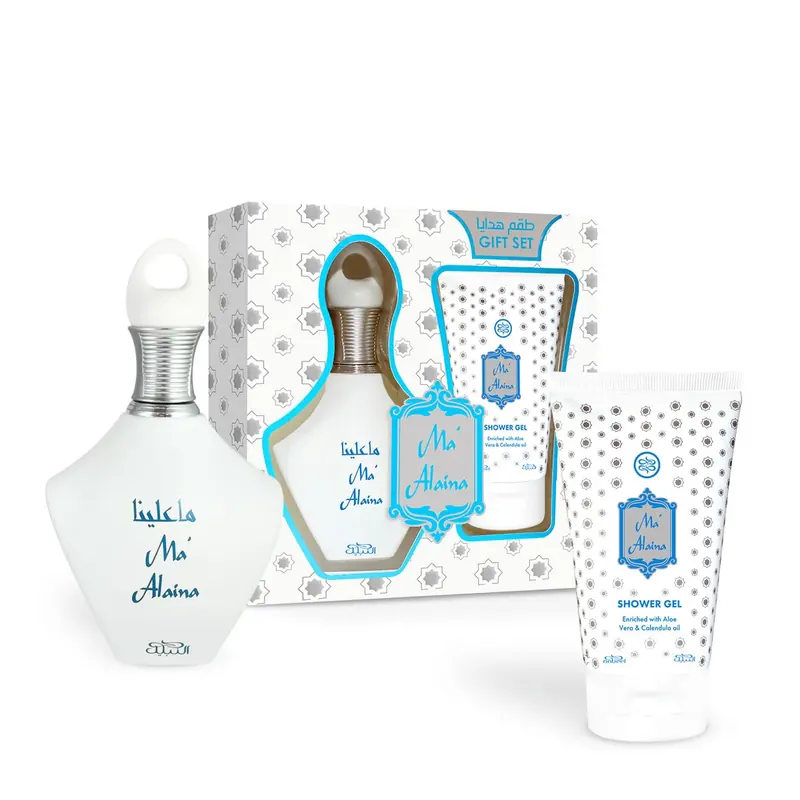Ma’Alaina Gift Set 1pz NABEEL | Pinalli