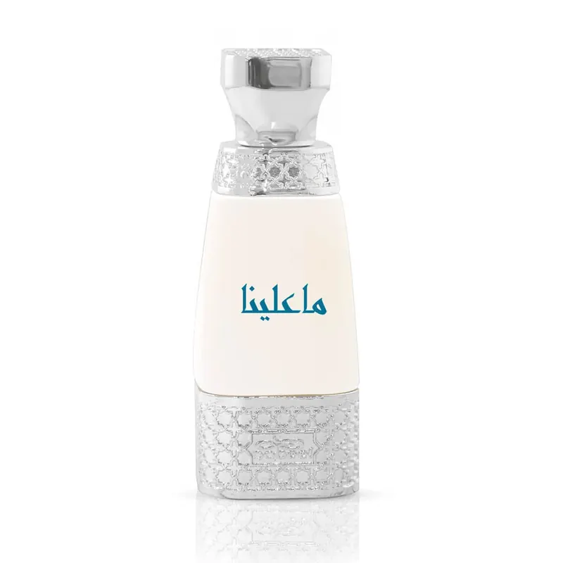 Ma' Alaina Oil Perfume 20ml NABEEL | Pinalli