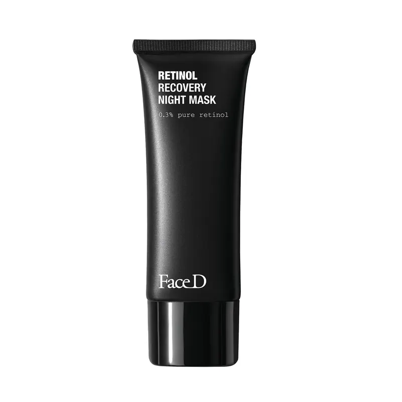 Maschera Ristrutturante Notturna di Retinolo FACED | Pinalli