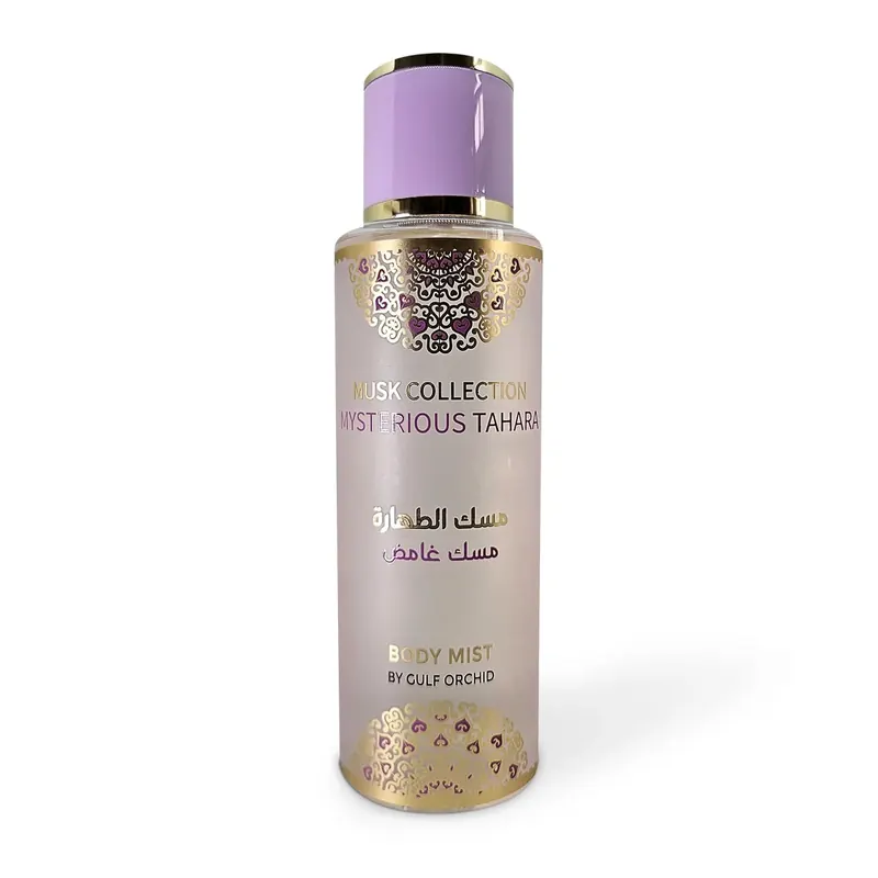 Mysterious Tahara 250ml GULF ORCHID | Pinalli