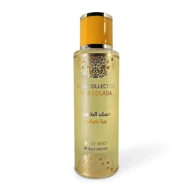 Piña Colada 250ml GULF ORCHID | Pinalli