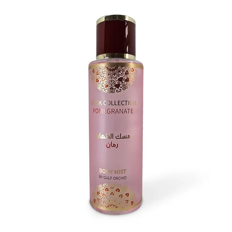 Pomegranate 250ml GULF ORCHID | Pinalli