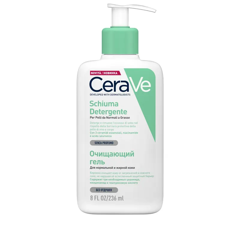 Schiuma Detergente 236ml CERAVE | Pinalli