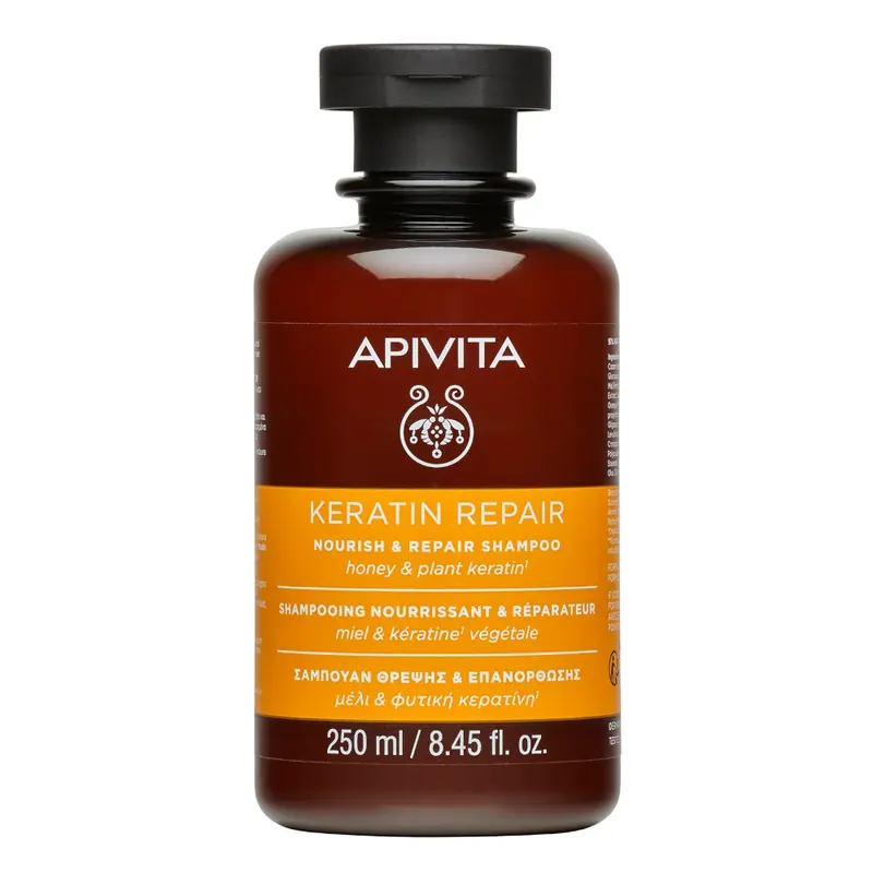 Shampoo Nutriente Riparatore per capelli Secchi e Danneggiati APIVITA | Pinalli