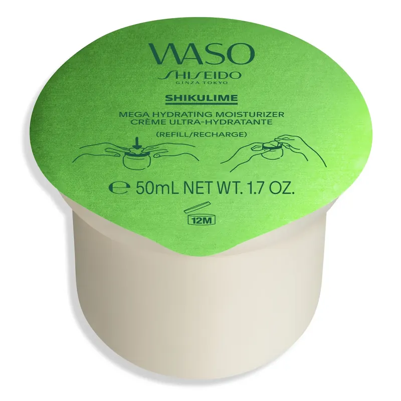 SHIKULIME Mega Hydrating Moisturizer SHISEIDO | Pinalli