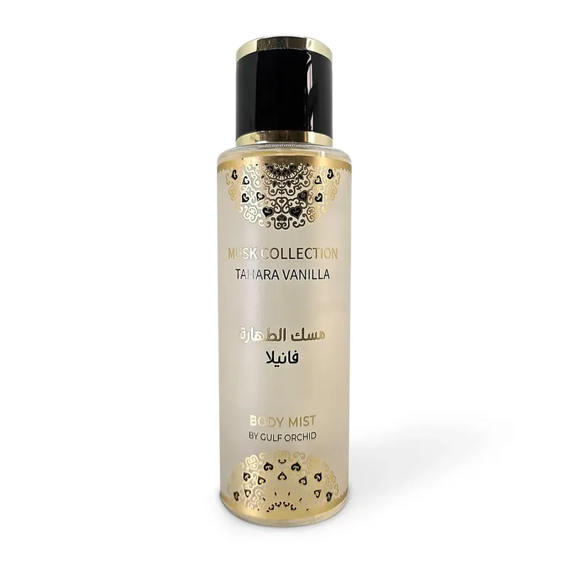 Tahara Vanilla 250ml GULF ORCHID | Pinalli