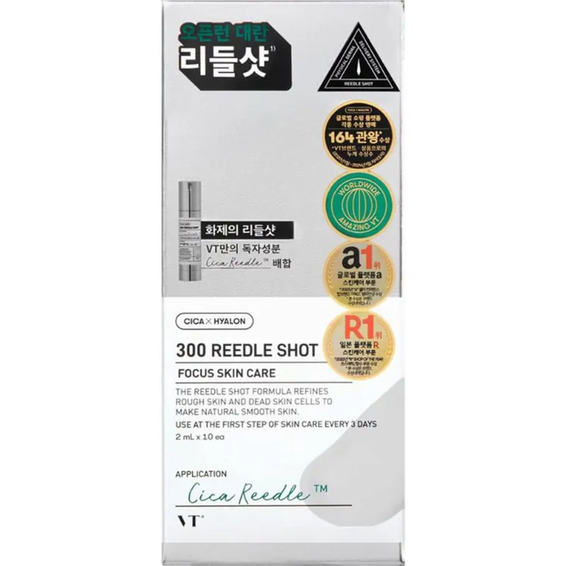 VT Cosmetics Reedle Shot 300 Stick Pouch, 20 ml